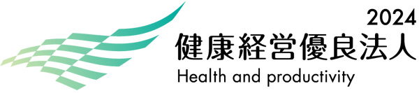 Company with Excellent Health Management 2024